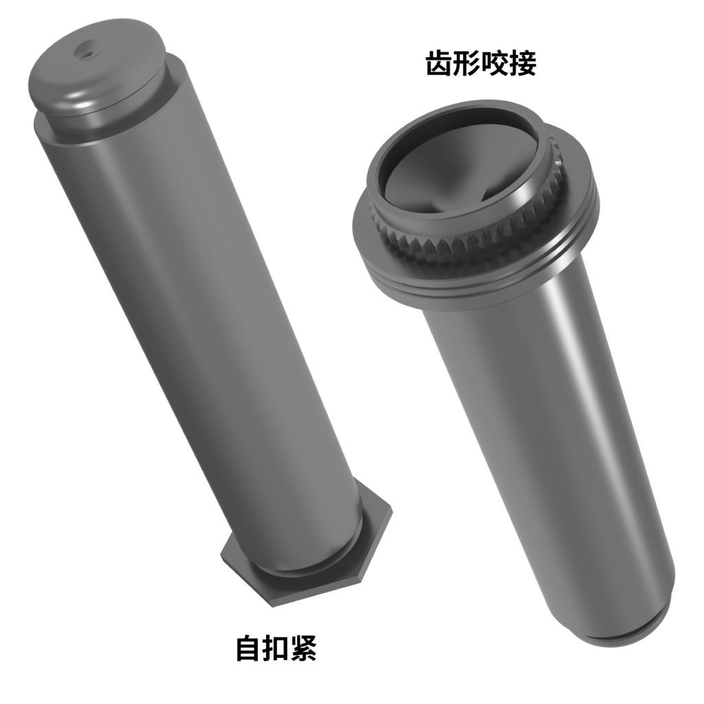 eConnect-Pins