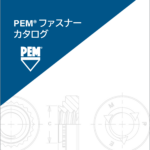 PEM-Catalog-Japanese-Cover-150x150